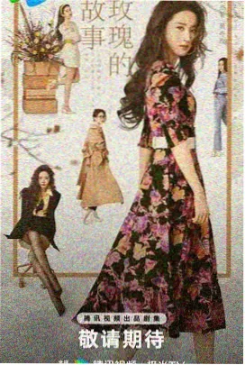 甜心宝贝英语启蒙动画