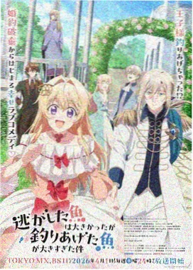 甜心宝贝音乐律动动画